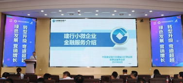 天貓食品招商會合肥站開幕，助力安徽特色食品插上互聯網翅膀